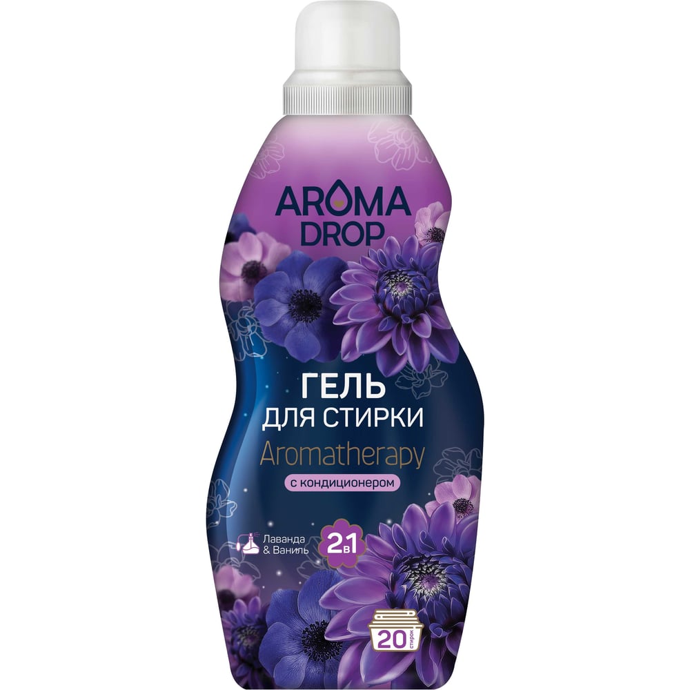 Гель для стирки AROMA DROP Aromatherapy 22814