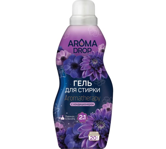 Изображение товара Гель для стирки AROMA DROP 2 в 1 Aromatherapy Лаванда и ваниль, 1000 г 22814 25294