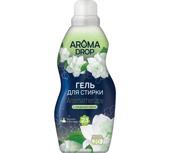 Изображение товара Гель для стирки AROMA DROP 2 в 1 Aromatherapy Жасмин и Ветивер, 1000 г 22816 25291