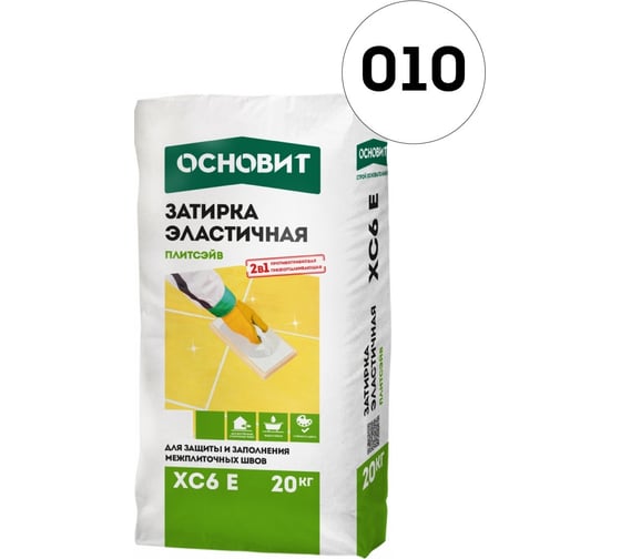 Изображение товара Эластичная цементная затирка для заполнения и защиты межплиточных швов шириной 1-10 мм Основит ПЛИТСЭЙВ XC6 E белая 010, 20 кг 74899