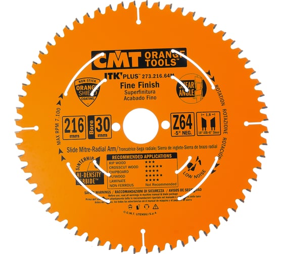 Изображение товара Диск пильный по ламинату (216x30x1.8/1.2 мм; Z64) CMT 273.216.64M