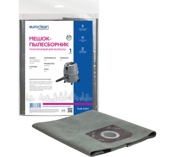 Изображение товара Мешок-пылесборник многоразовый EURO Clean Euroclean с текстильной застежкой для пылесоса EUR-5201