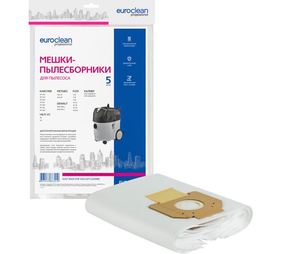 Изображение товара Мешок-пылесборник синтетический 5 шт. для пылесосов (до 36 л) EURO Clean EUR-301