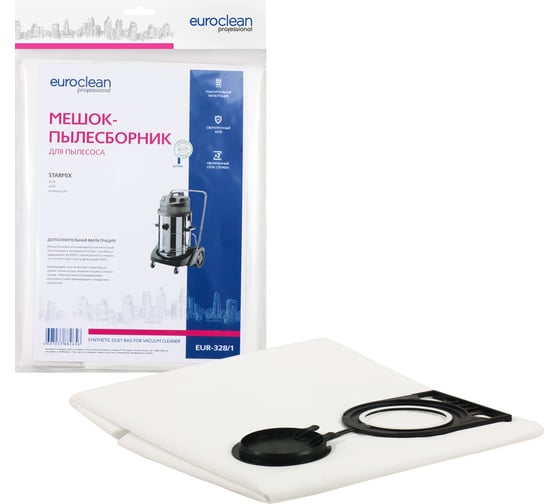 Изображение товара Мешок-пылесборник синтетический для пылесосов (до 105 л) EURO Clean EUR-328/1