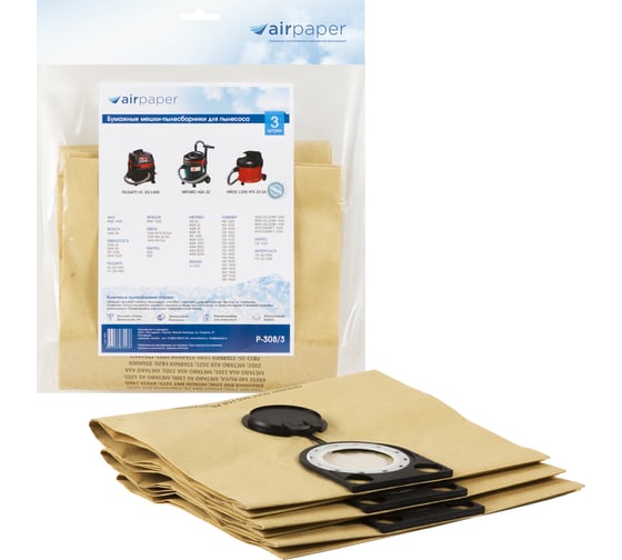 Изображение товара Мешок-пылесборник бумажный 3 шт. (до 36 л) AIR Paper P-308/3