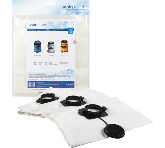 Изображение товара Мешок-пылесборник бумажный 3 шт. (до 36 л) AIR Paper P-309/3
