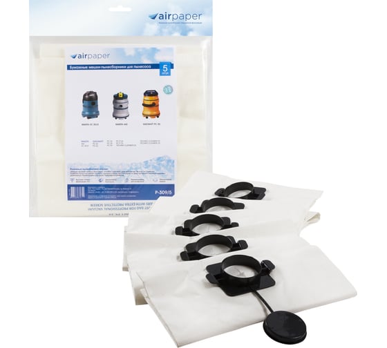 Изображение товара Мешок-пылесборник бумажный 5 шт. (до 36 л) AIR Paper P-309/5