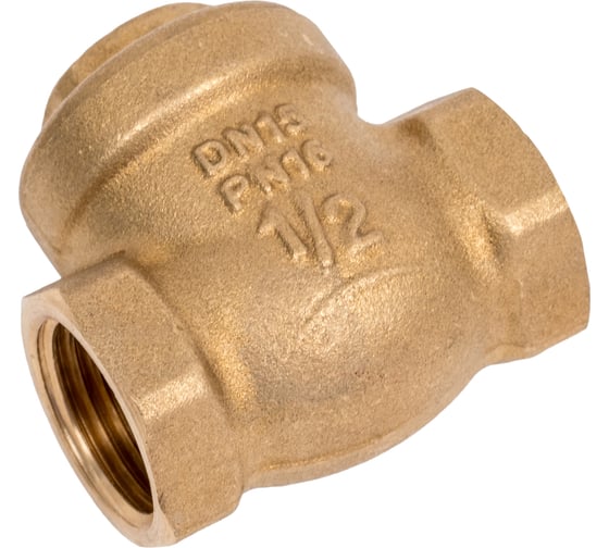 Изображение товара Обратный мембранный клапан Giacomini нехромированный, 1/2 N5Y003