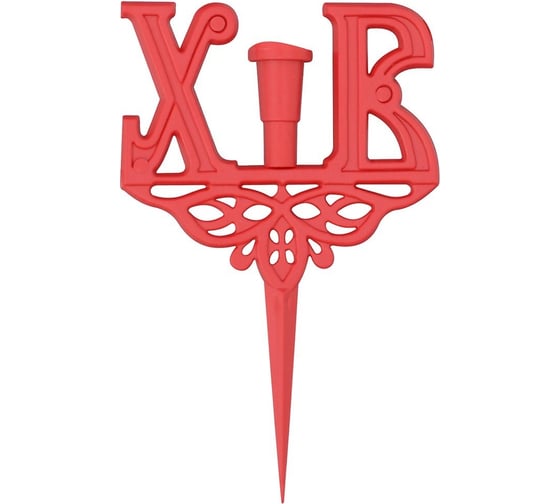 Изображение товара Пасхальный подсвечник МУЛЬТИДОМ набор 3 шт, размер 5.5x8.5x1 см БМ76-158