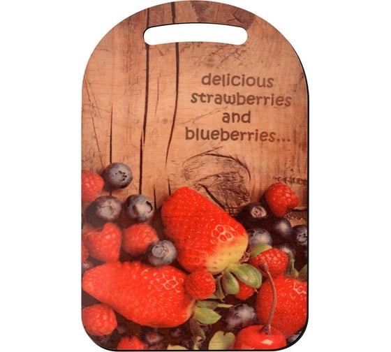 Изображение товара Разделочная доска МУЛЬТИДОМ Ягодная фантазия размер 29x18.5 см МБ18-76