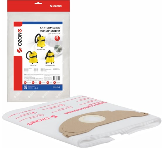 Изображение товара Мешок-пылесборник clean pro синтетический 3 шт. (до 12 л) OZONE CP-215/3 CP-215 CP-215/5