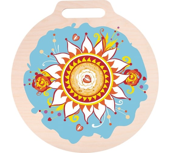 Изображение товара Разделочная доска МУЛЬТИДОМ Широкая Масленица диаметр 26 см, 4 дизайна МТ18-34