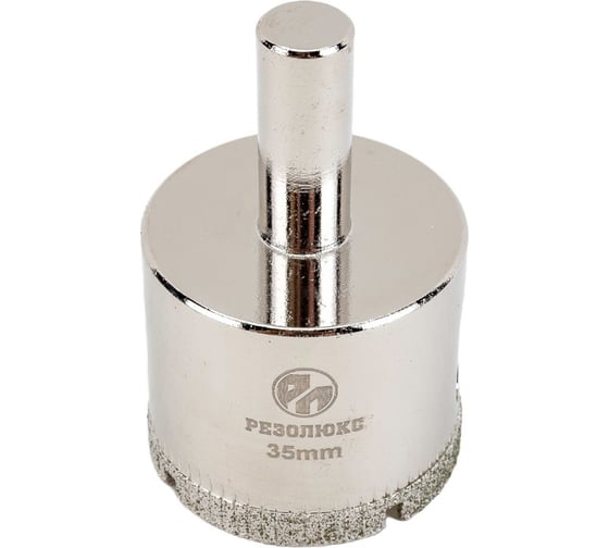 Изображение товара Коронка алмазная без направляющего сверла по стеклу и керамической плитке 35 мм РЕЗОЛЮКС 63035
