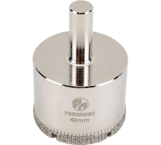 Изображение товара Коронка алмазная без направляющего сверла по стеклу и керамической плитке 40 мм РЕЗОЛЮКС 63040