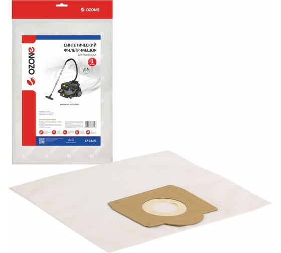 Изображение товара Мешок-пылесборник clean pro синтетический 1 шт. (до 18 л) OZONE CP-242 CP-242/1