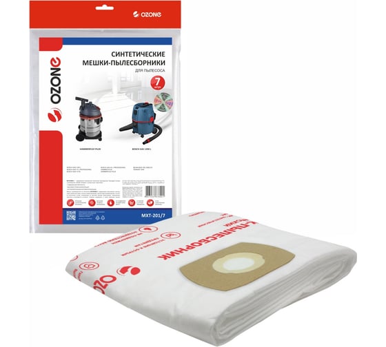 Изображение товара Мешок-пылесборник turbo синтетический 7 шт. (до 20 л) OZONE MXT-201/7