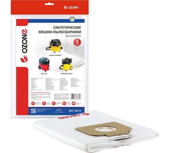 Изображение товара Мешок-пылесборник turbo синтетический 3 шт. (до 36 л) OZONE MXT-301/3