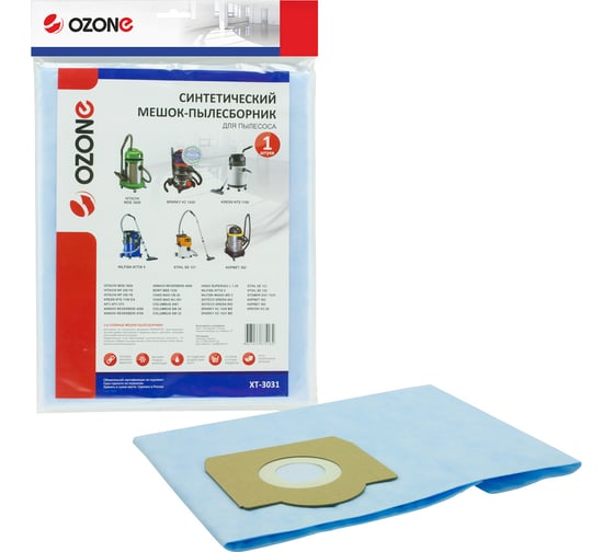 Изображение товара Мешок-пылесборник turbo синтетический 1 шт. (до 36 л) OZONE XT-3031