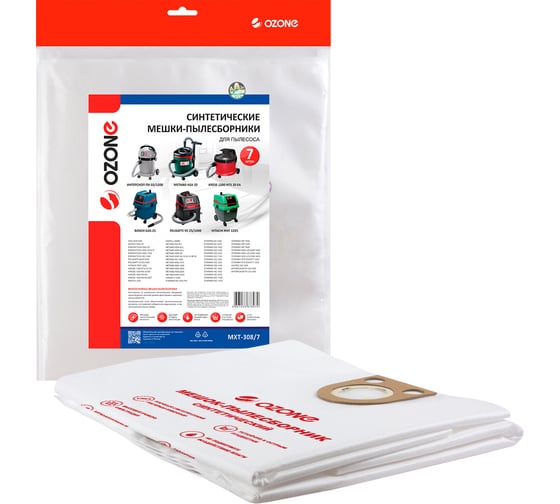 Изображение товара Мешок-пылесборник turbo синтетический 7 шт. (до 36 л) OZONE MXT-308/7