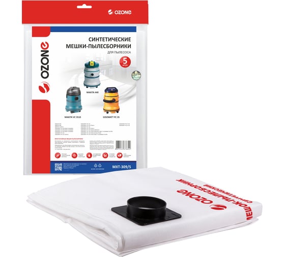 Изображение товара Мешок-пылесборник turbo синтетический 5 шт. (до 36 л) OZONE MXT-309/5