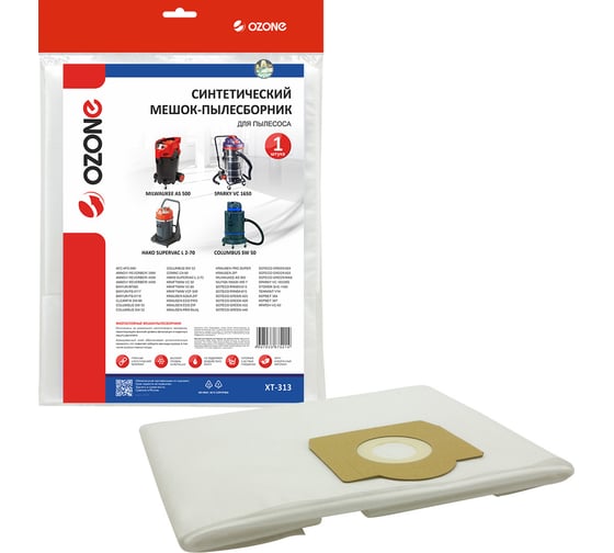 Изображение товара Мешок-пылесборник turbo синтетический 1 шт. (до 72 л) OZONE XT-313