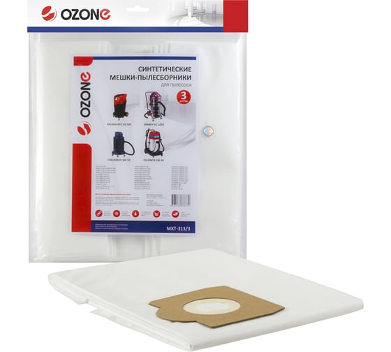 Изображение товара Мешок-пылесборник turbo синтетический 3 шт. (до 72 л) OZONE MXT-313/3