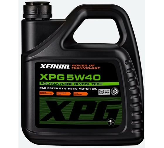 Изображение товара Полиалкиленгликолевое моторное масло XENUM XPG 5W40 (ПАГ) с добавлением эстеров, 4 л 1624004