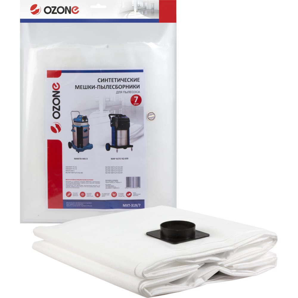 Синтетический мешок для проф. пылесосов OZONE синтетический мешок для проф пылесосов ozone