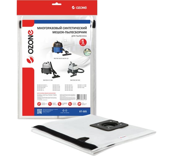 Изображение товара Мешок-пылесборник turbo синтетический multiplex carbon 1 шт. (до 18 л) OZONE XT-505
