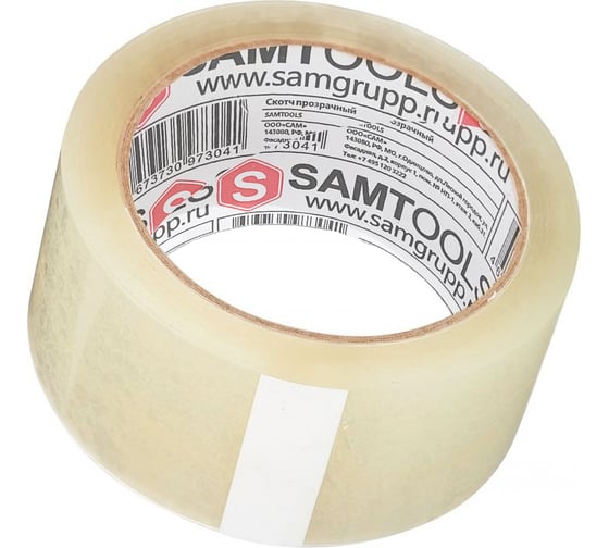 Изображение товара Прозрачная клейкая лента SAMGRUPP 50 мм х 100 м SAMC-075050100