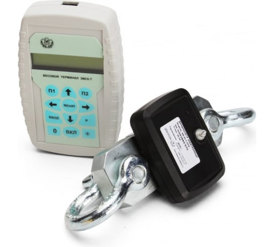 Изображение товара Динамометр КВТ ЭД-20/2-2РМ 58691