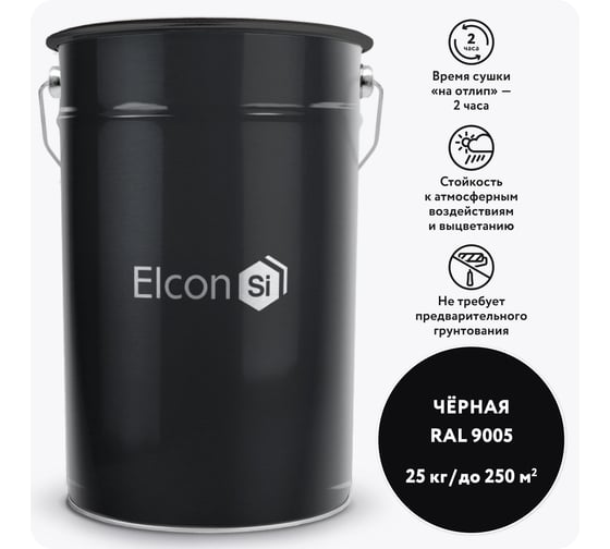 Изображение товара Краска по бетону Elcon BT черная, (RAL 9005) 25 кг, для наружных работ 00-00462276