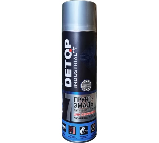 Изображение товара Грунт-эмаль Detop антикоррозионная цинк-алюминиевая, аэрозоль 650 мл DTI-A07680