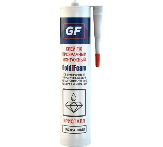 Изображение товара Монтажный клей GoldiFoam GF FIX Cristal, прозрачный, 280 мл 394260002