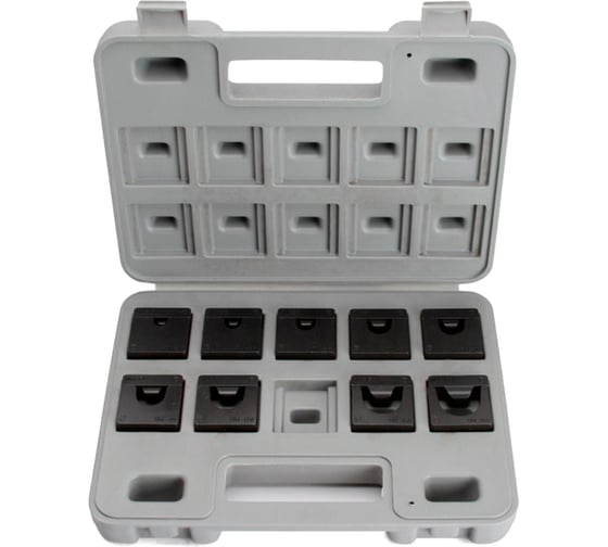 Изображение товара Набор матриц (9 шт) для опрессовки НМ-300-ПМ КВТ 61035