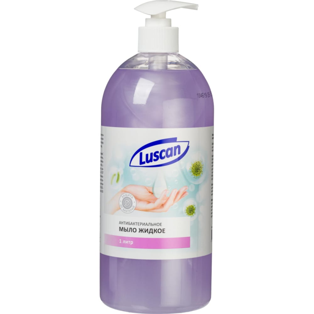 Антибактериальное жидкое мыло Luscan мыло жидкое лемонграсс и мята 500 мл