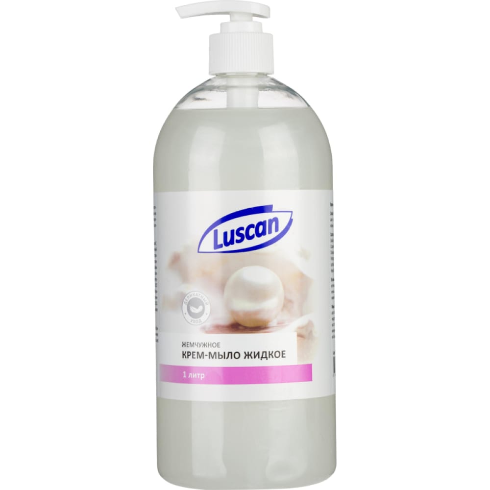 Жидкое крем-мыло Luscan, цвет белый 1566941 - фото 1