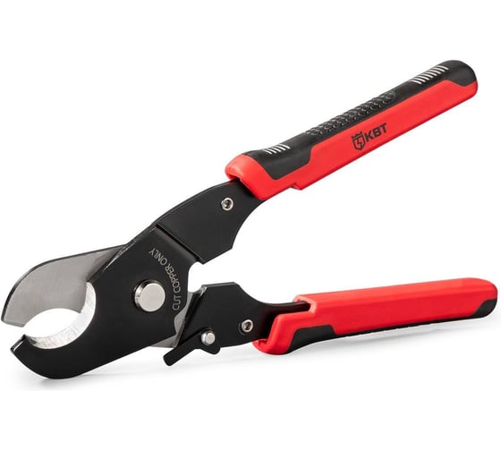 Изображение товара Кабельные ножницы КВТ MC-03 серия ПРОФИ для резки проводов диаметром до 18 мм 55941