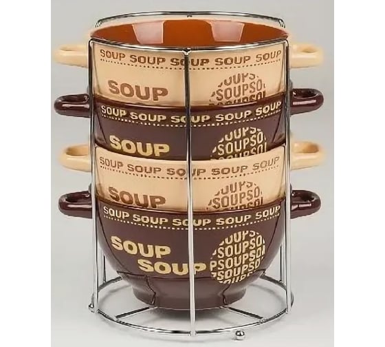 Изображение товара Набор бульонниц BONJART 4016-4MS 5 предметов ТП1947