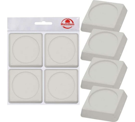 Изображение товара Антивибрационные подставки для стиральных машин и холодильников МУЛЬТИДОМ 4 шт. (квадрат, белый) 6x6 см ПТ76-143