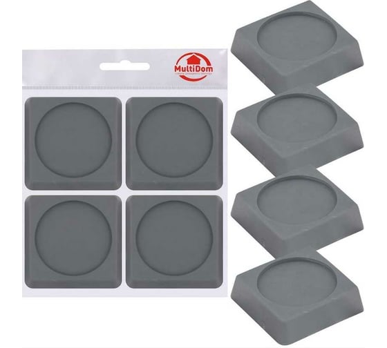Изображение товара Антивибрационные подставки для стиральных машин и холодильников МУЛЬТИДОМ 4 шт. (квадрат, серый) 6x6 полимерсм ПТ76-144