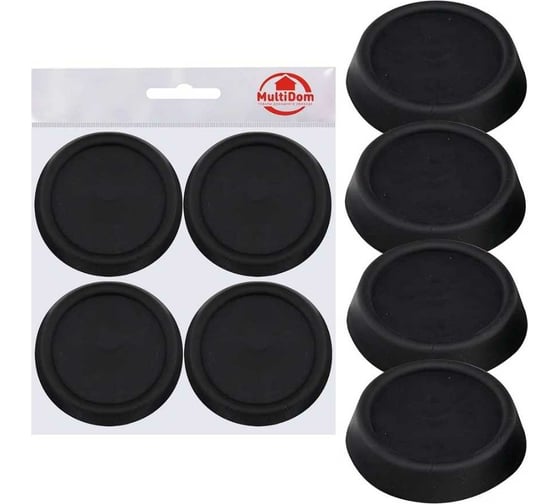 Изображение товара Антивибрационные подставки для стиральных машин и холодильников МУЛЬТИДОМ 4 шт. (круг, черный) D6 см ПТ76-142