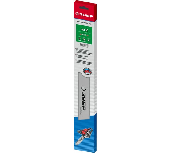 Изображение товара Шина ЗУБР Универсал тип 2 (0.325"; 0.058"; 18") 70202-45