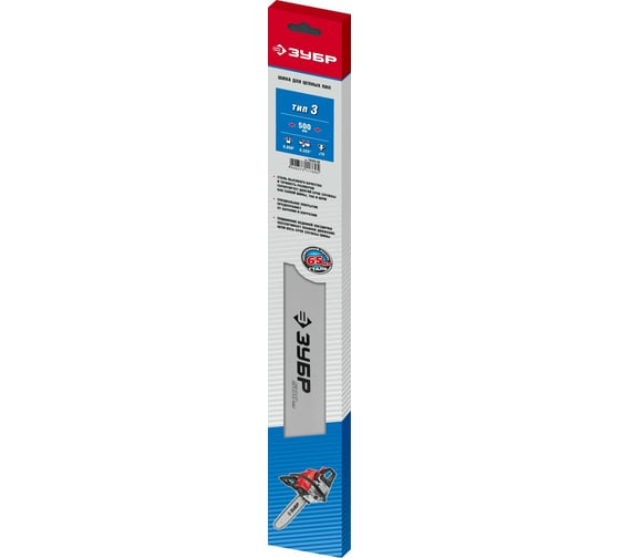 Изображение товара Шина для бензопил ЗУБР Профессионал тип 3 (0.325"; 20"; 0.050") 70203-50