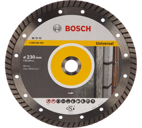 Изображение товара Диск алмазный универсальный 230х22,2 мм Bosch 2.608.602.397