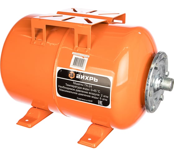 Изображение товара Гидроаккумулятор ГА-24 Вихрь 68/6/1