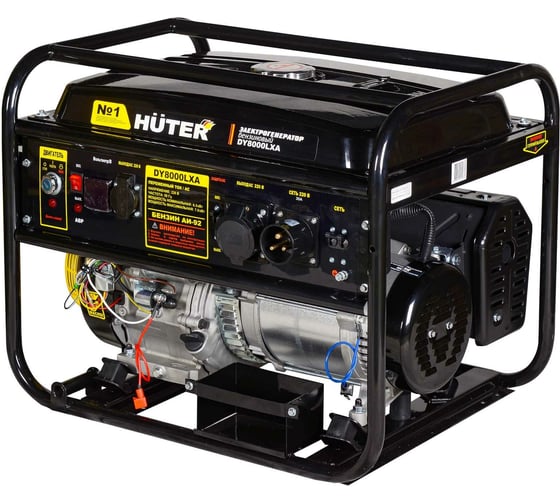 Изображение товара Электрогенератор Huter DY8000LXA 64/1/30