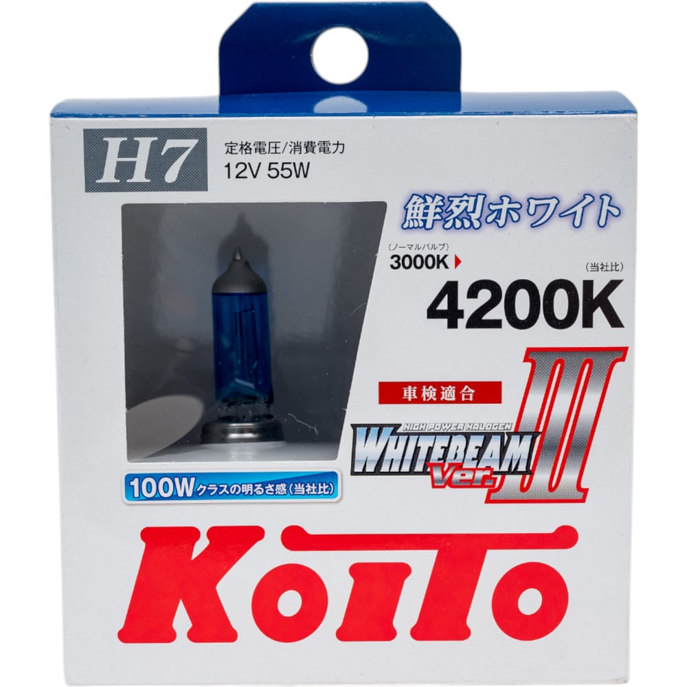Изображение товара Высокотемпературная лампа KOITO Whitebeam H7, 12 В, 55 Вт, 100 Вт, 4200 K, комплект 2 шт. P0755W 7037