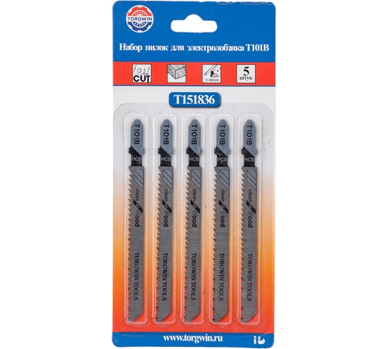 Изображение товара Пилка полотно для электролобзика Т101B, 5 шт TORGWIN T151836