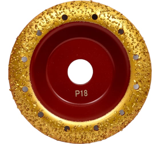 Изображение товара Чашка обдирочная твердосплавная Альфа Диск 125x22 мм, P18 TORGWIN T548848-P18